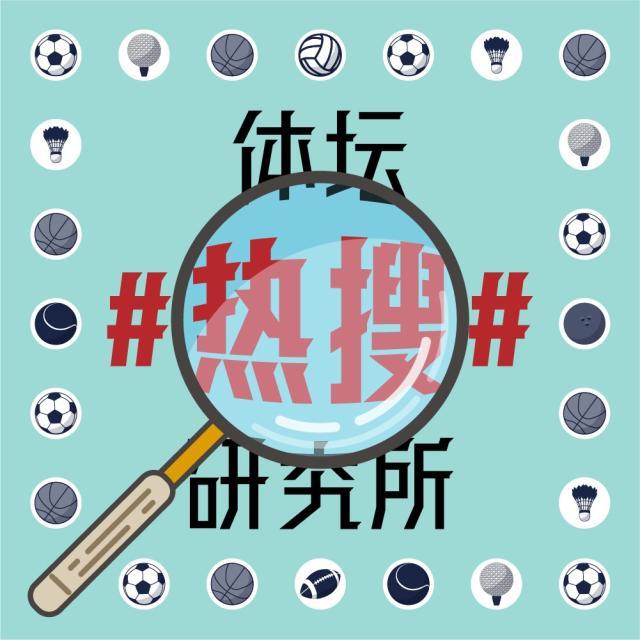 1626002508698076781.jpg 微信图片_20210331231634.jpg
